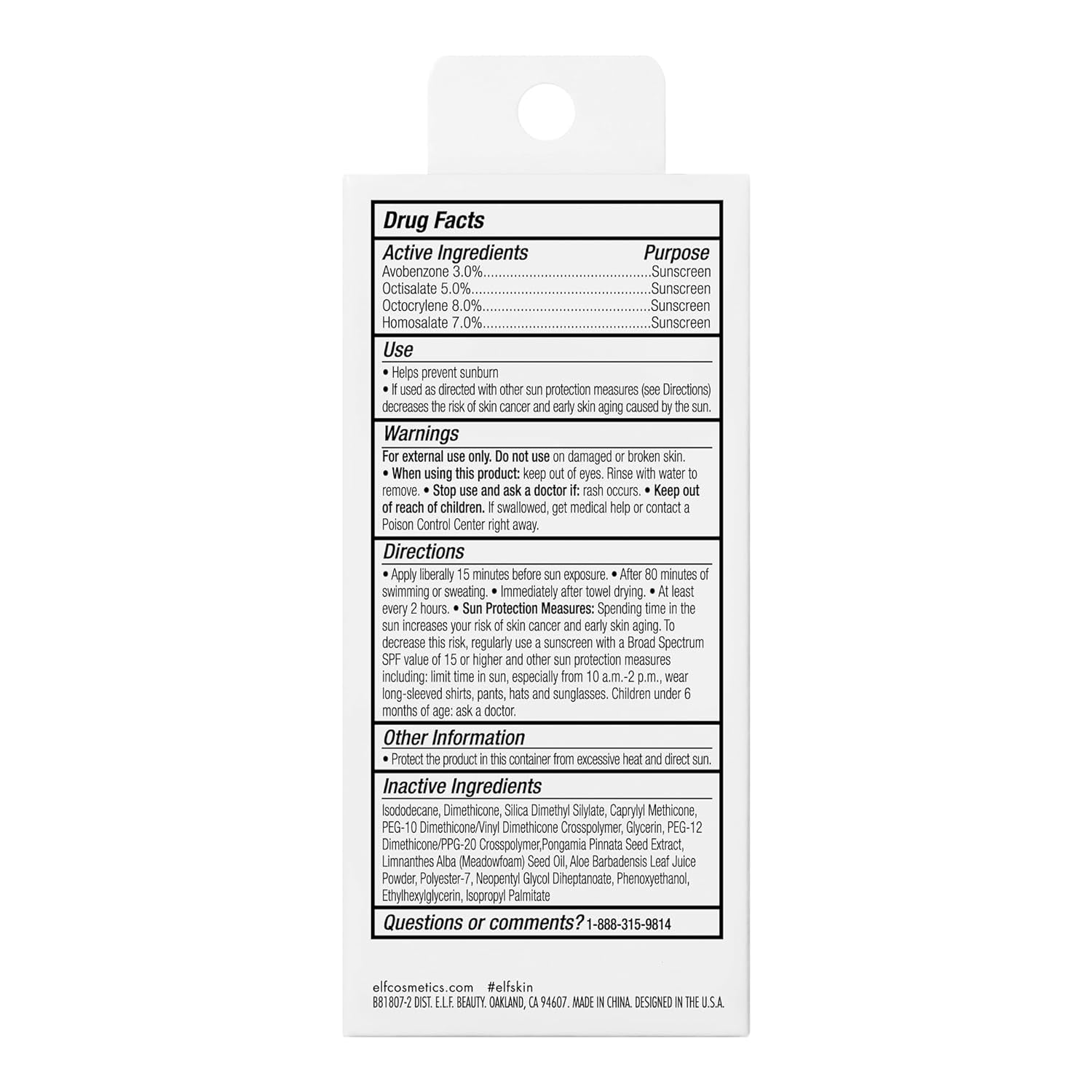 E.L.F. SKIN Suntouchable Invisible SPF 35, Lightweight, Gel-Based Sunscreen for a Smooth Complexion, Doubles as a Makeup Primer, Vegan & Cruelty-Free, Packaging May Vary
