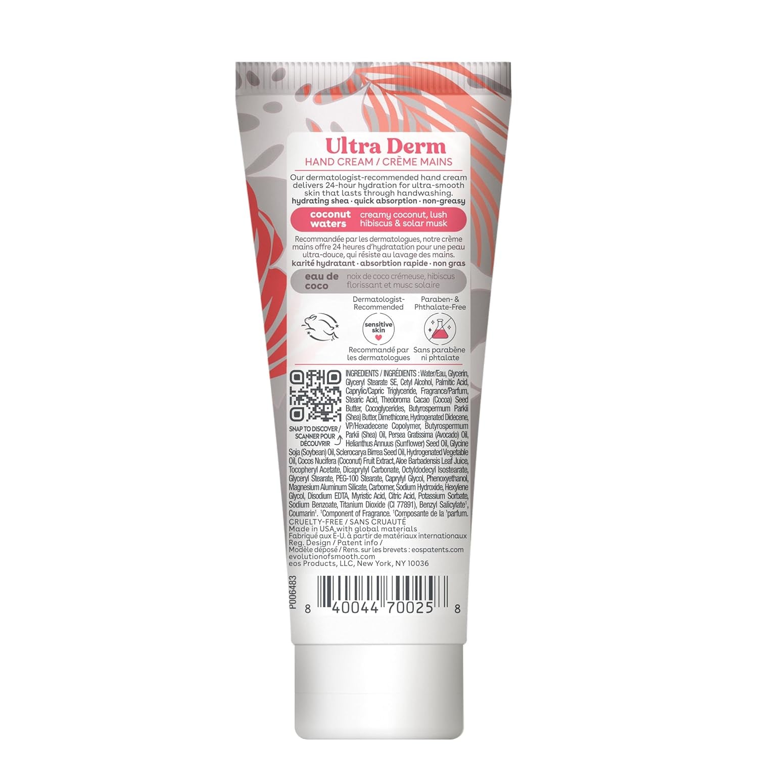 Bundle of Eos Shea Better Hand Cream & Body Lotion - Coconut, Natural Shea Butter Hand Lotion and Skin Care, 24 Hour Hydration with Shea Butter & Oil