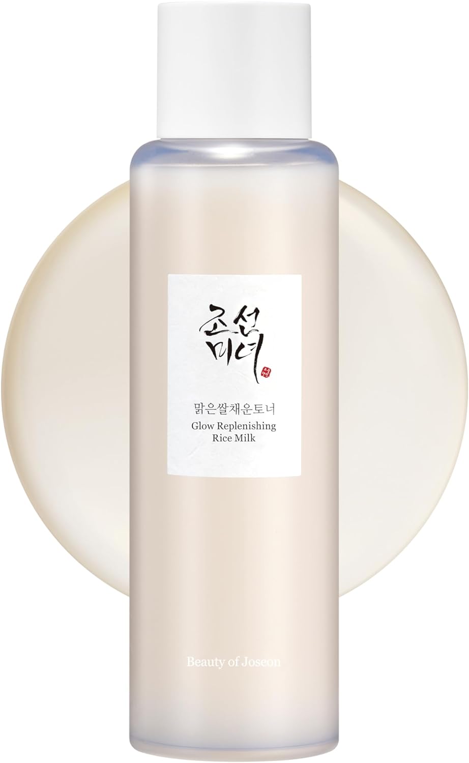 Glow Replenishing Rice Facial Sebum Toner for Oily Combination Acne Skin Korean Moisturizing Skin Balance Care 150Ml, 5.07 Fl.Oz