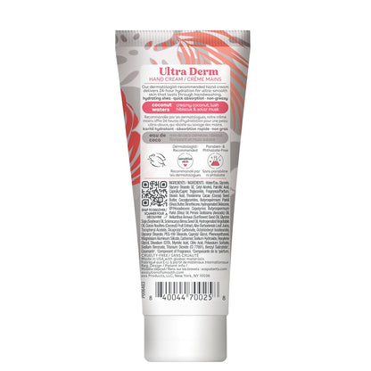Bundle of Eos Shea Better Hand Cream &amp; Body Lotion - Coconut, Natural Shea Butter Hand Lotion and Skin Care, 24 Hour Hydration with Shea Butter &amp; Oil