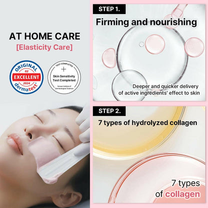 Derma Modeling Pack (Collagen) - Filling Elasticity for Glow Skin - Easy DIY Home Spa Kits, Hydrating Icy Jelly Mask for Skin Refreshment - Glow Pure