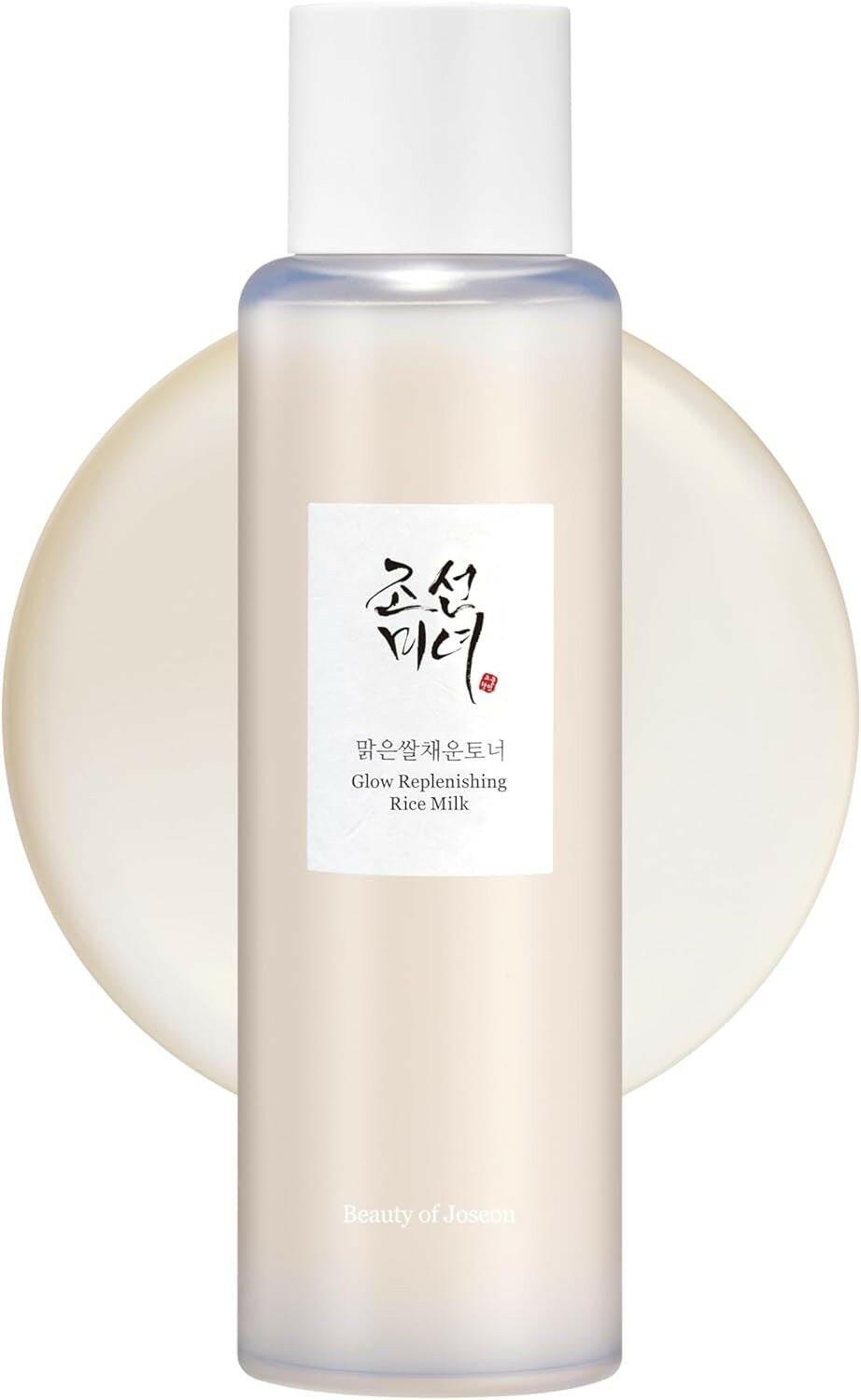 Glow Replenishing Rice Facial Sebum Toner for Oily Combination Acne Skin Korean Moisturizing Skin Balance Care 150Ml, 5.07 Fl.Oz - Glow Pure