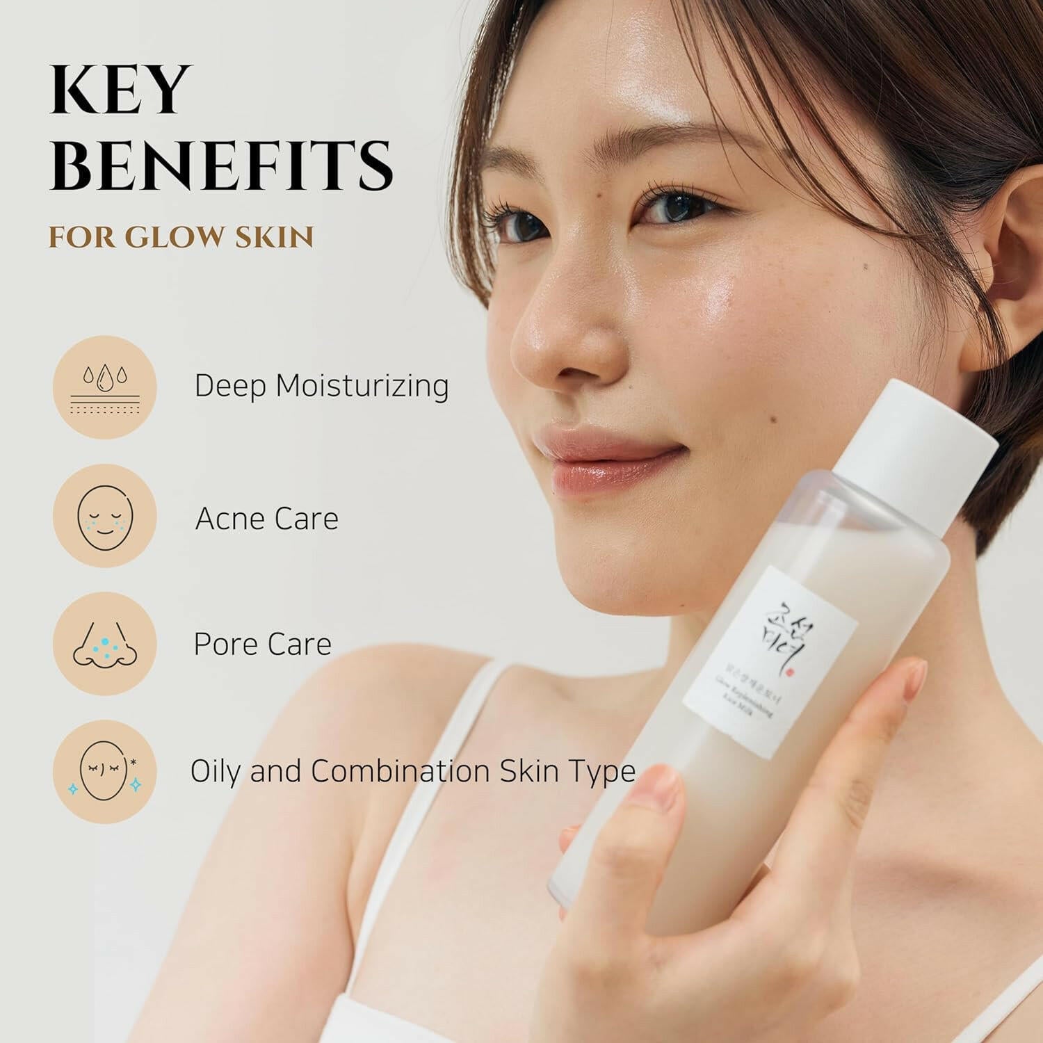 Glow Replenishing Rice Facial Sebum Toner for Oily Combination Acne Skin Korean Moisturizing Skin Balance Care 150Ml, 5.07 Fl.Oz - Glow Pure