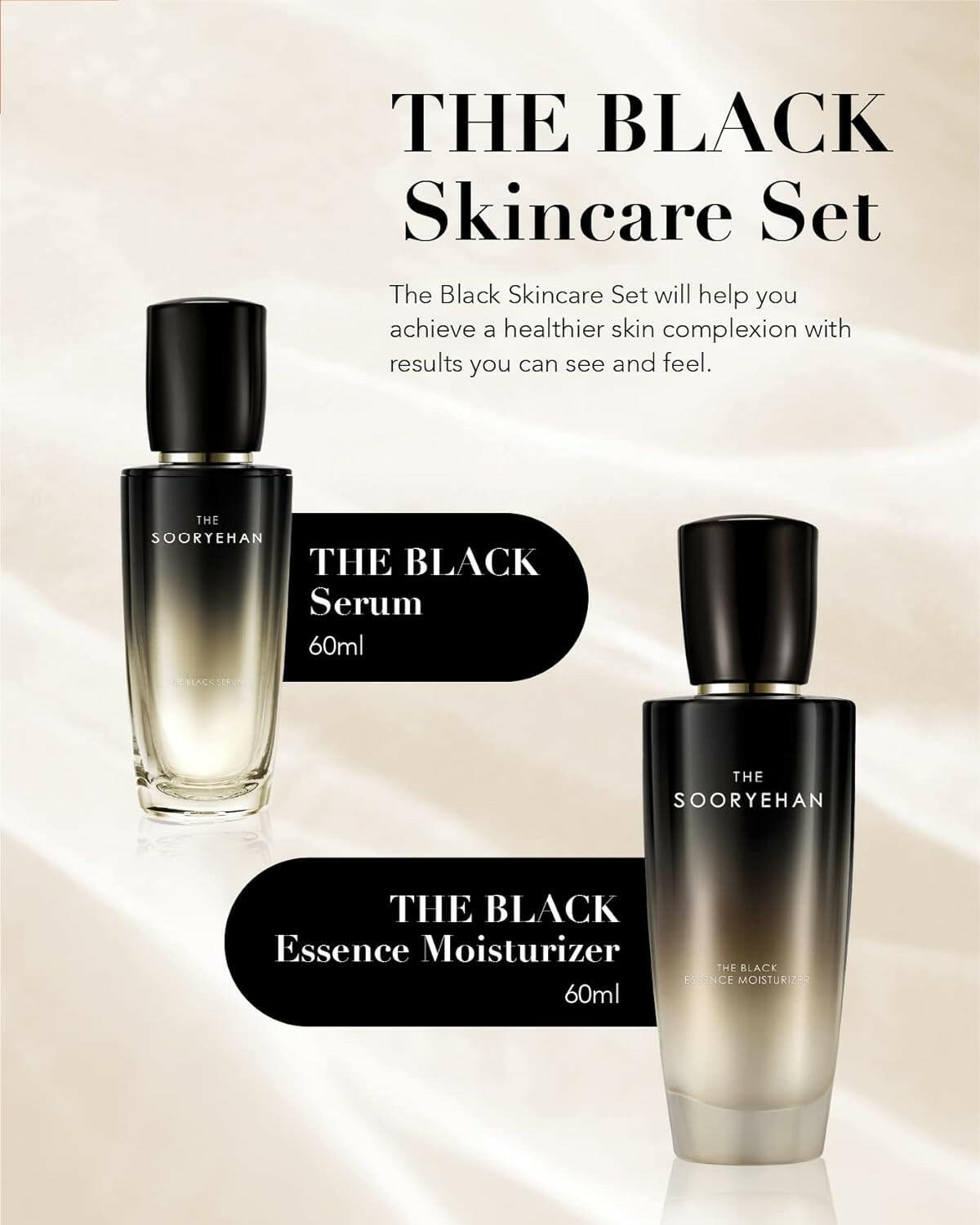 LG BEAUTY Black Skincare Set: Next Gen Moisturizer - Glow Pure